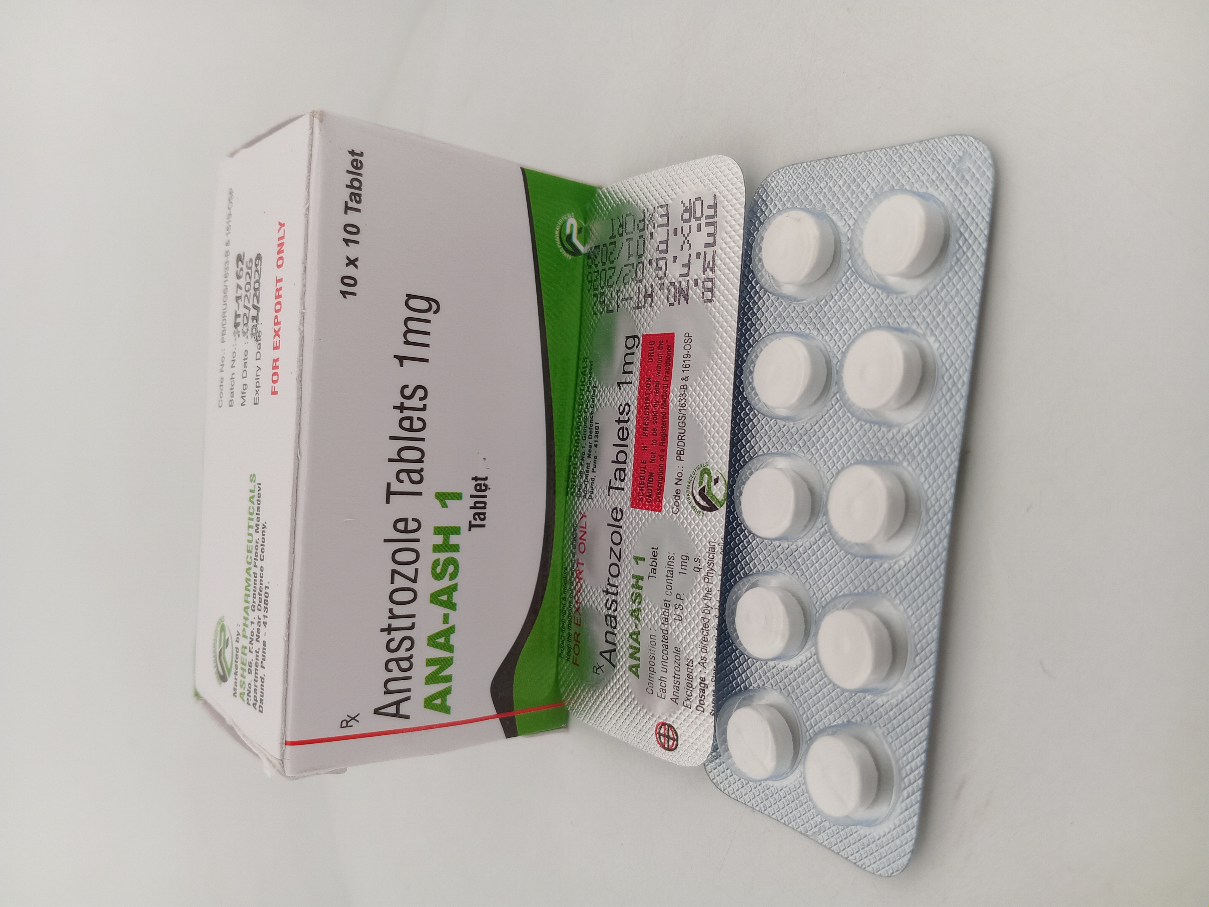 IVERZOOM - 12 MG TABLET