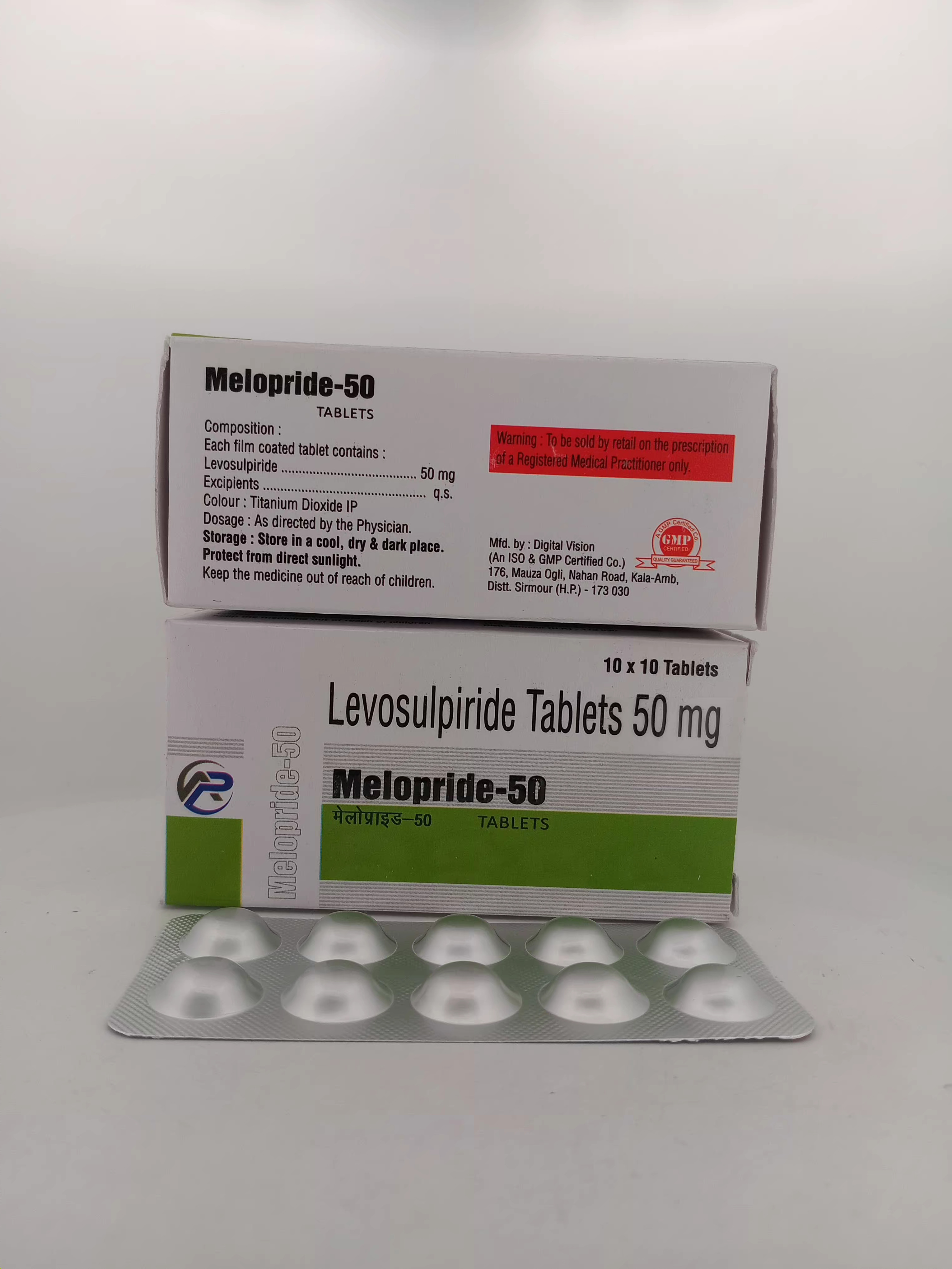 MELOPRIDE -50 MG TABLET