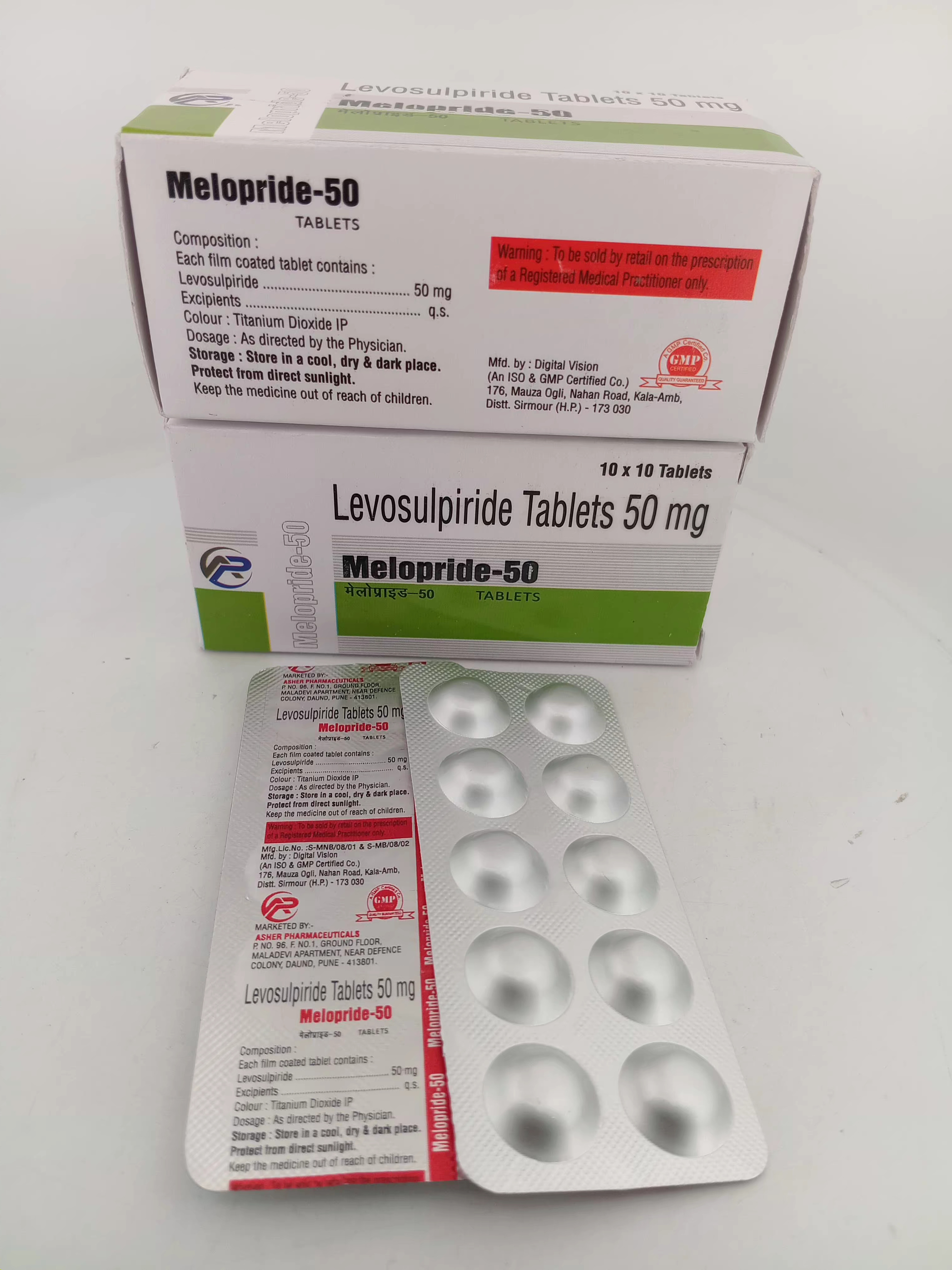 MELOPRIDE -50 MG TABLET