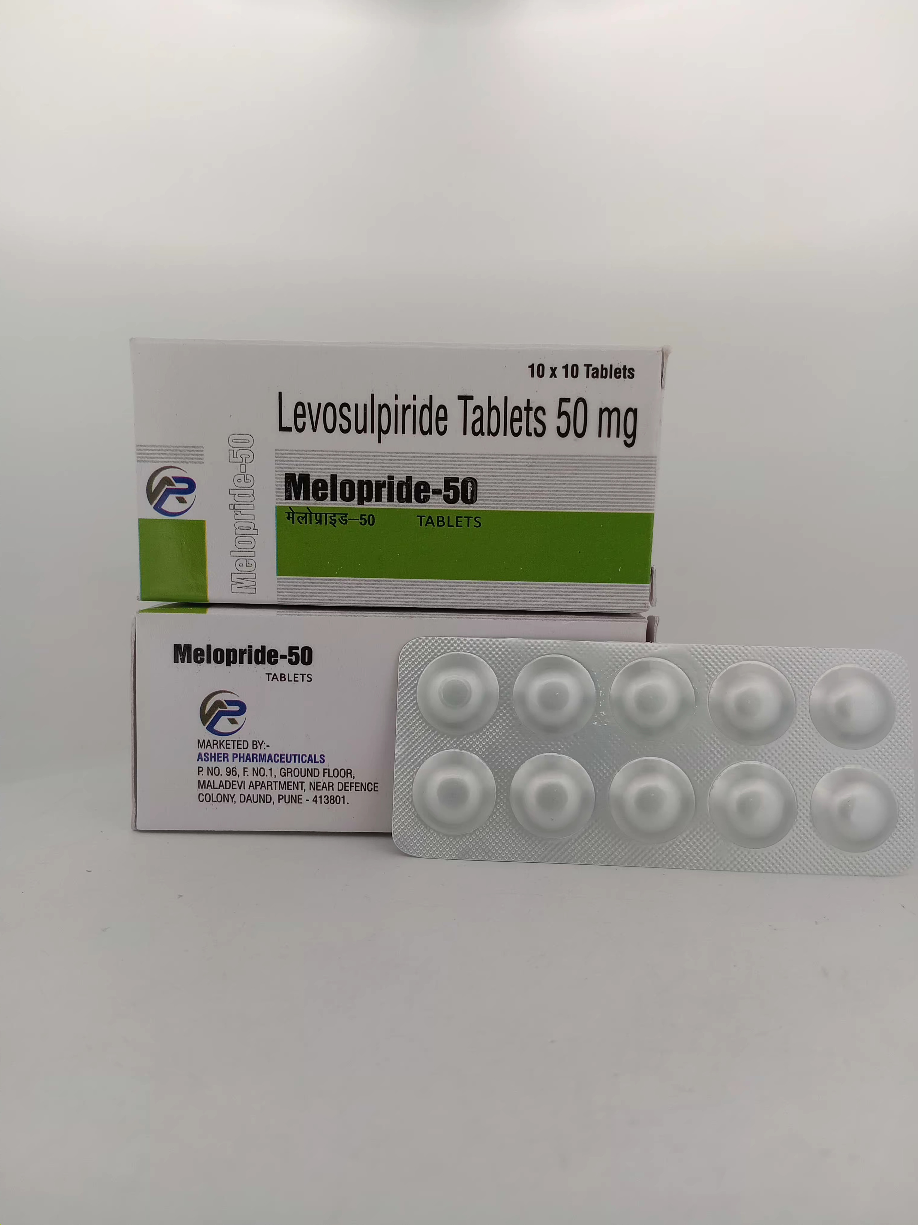 MELOPRIDE -50 MG TABLET