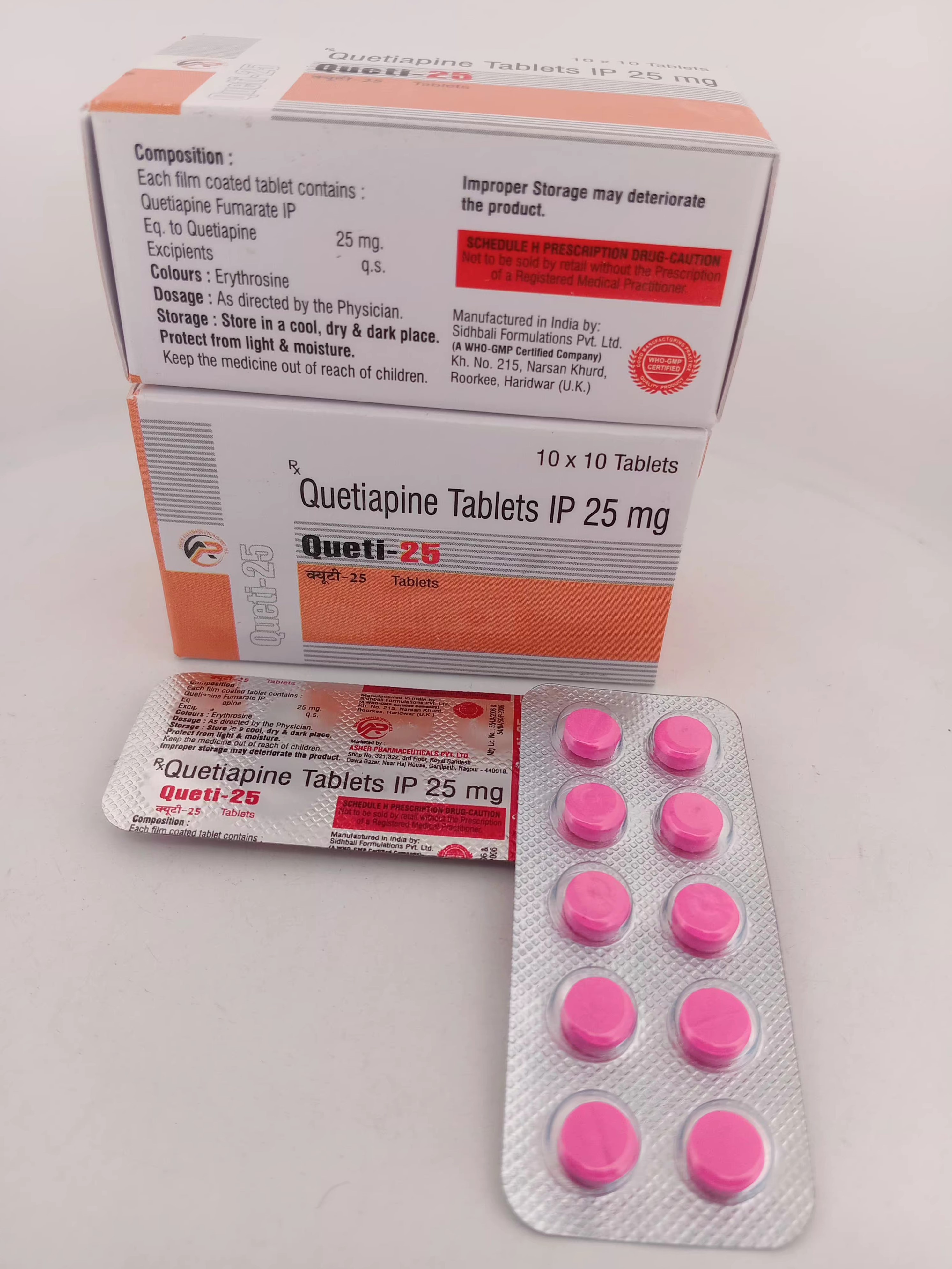 QUETI -25 MG TABLET