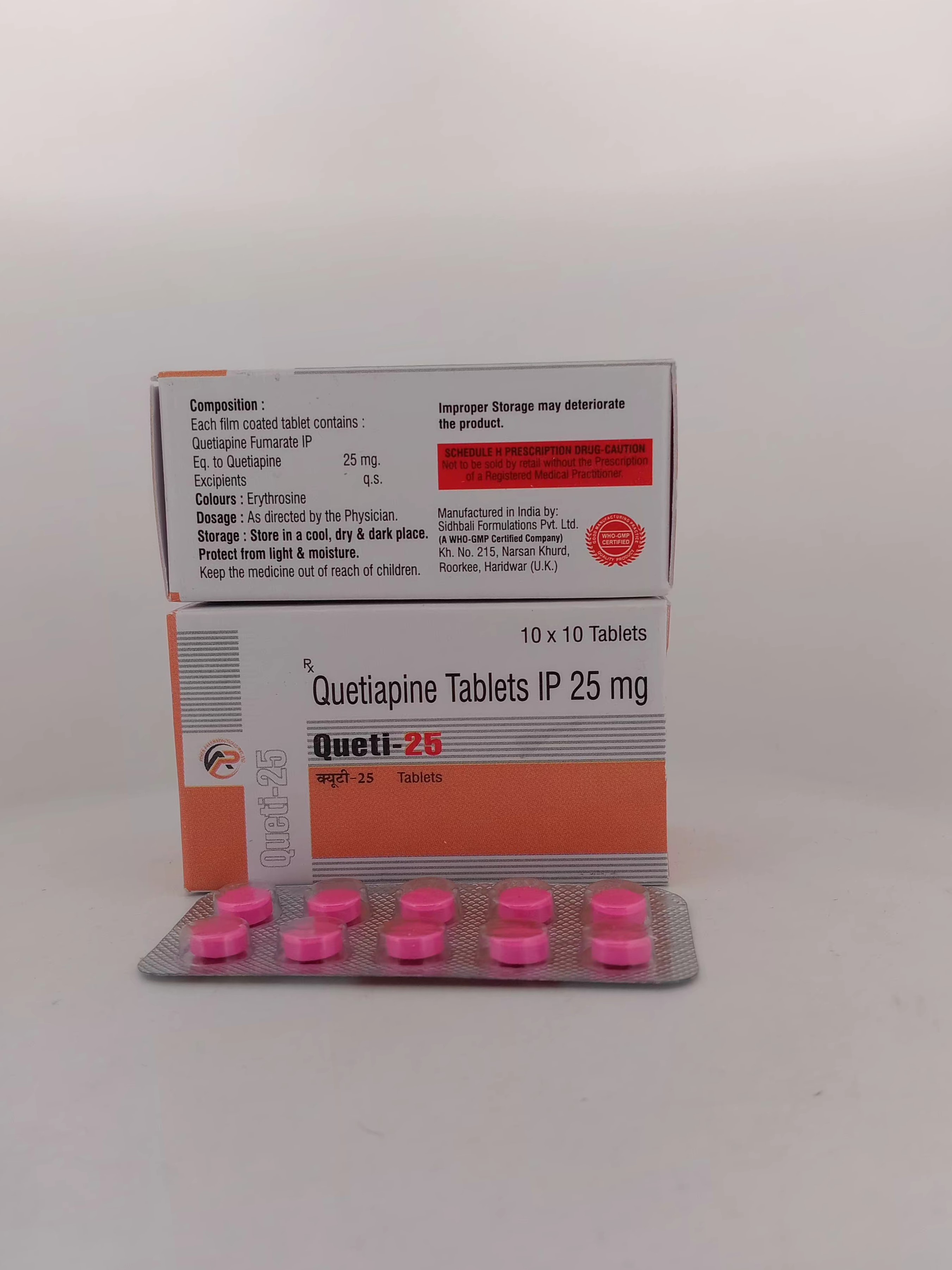 QUETI -25 MG TABLET