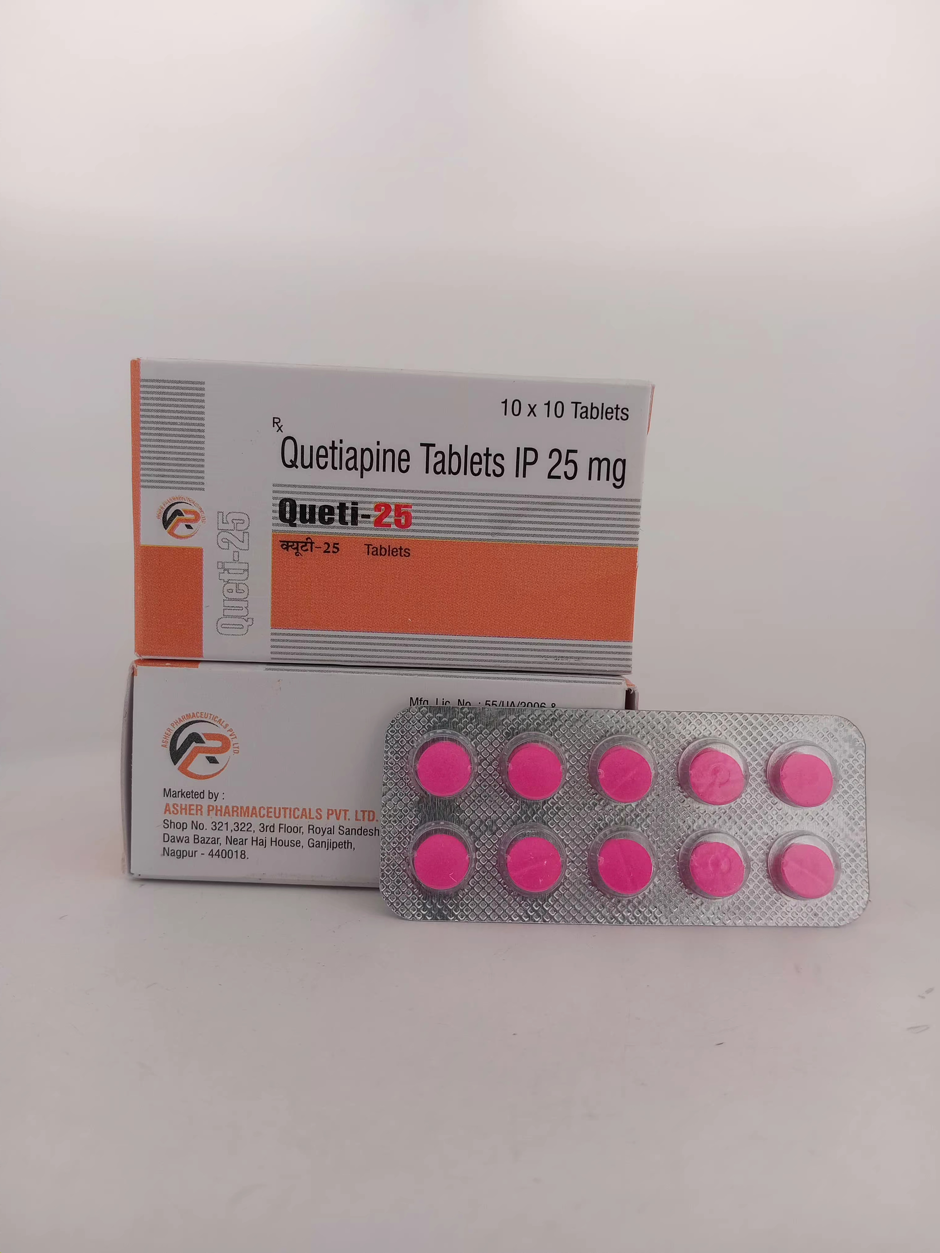 QUETI -25 MG TABLET