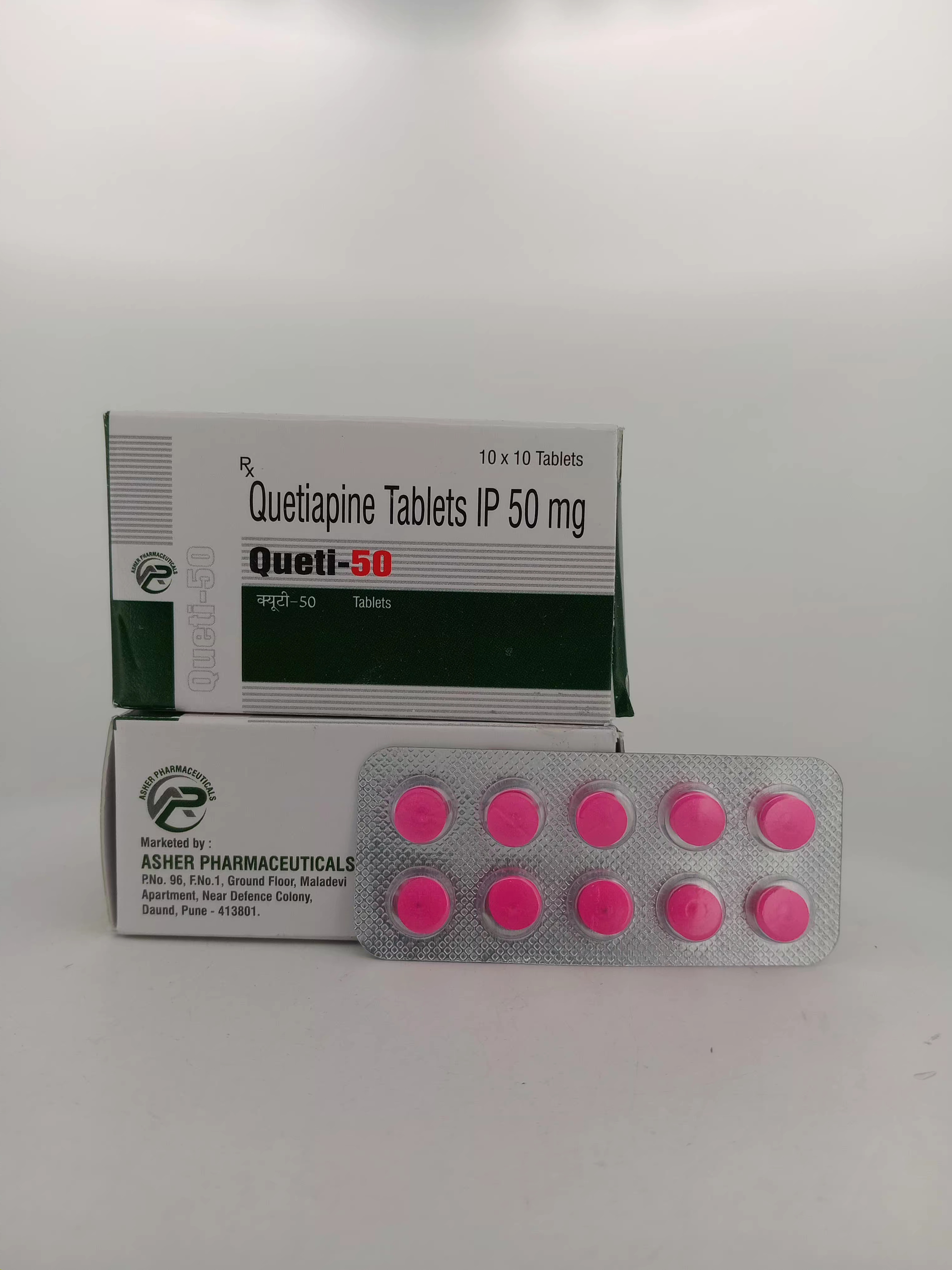 QUETI -50 MG TABLET