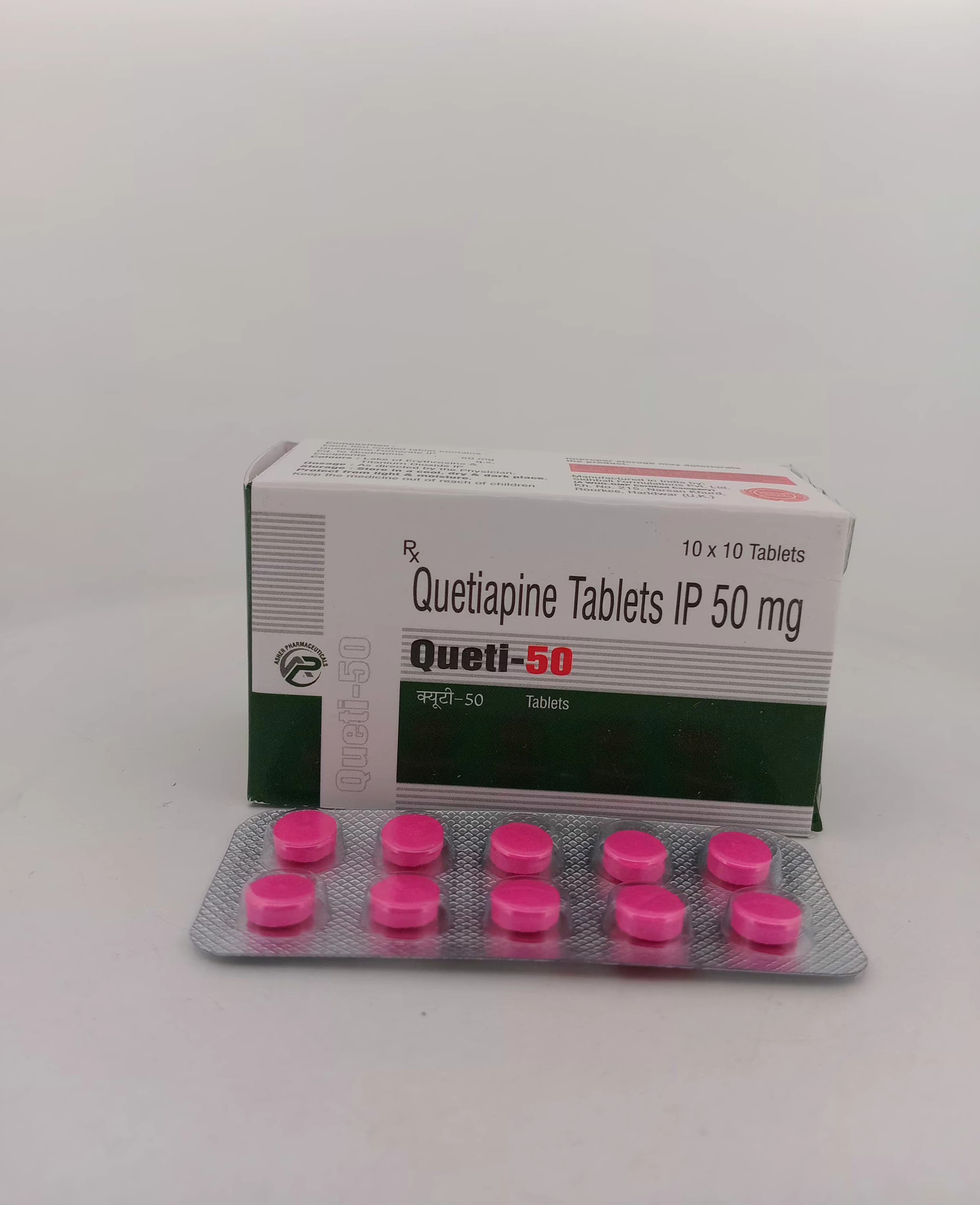 QUETI -50 MG TABLET