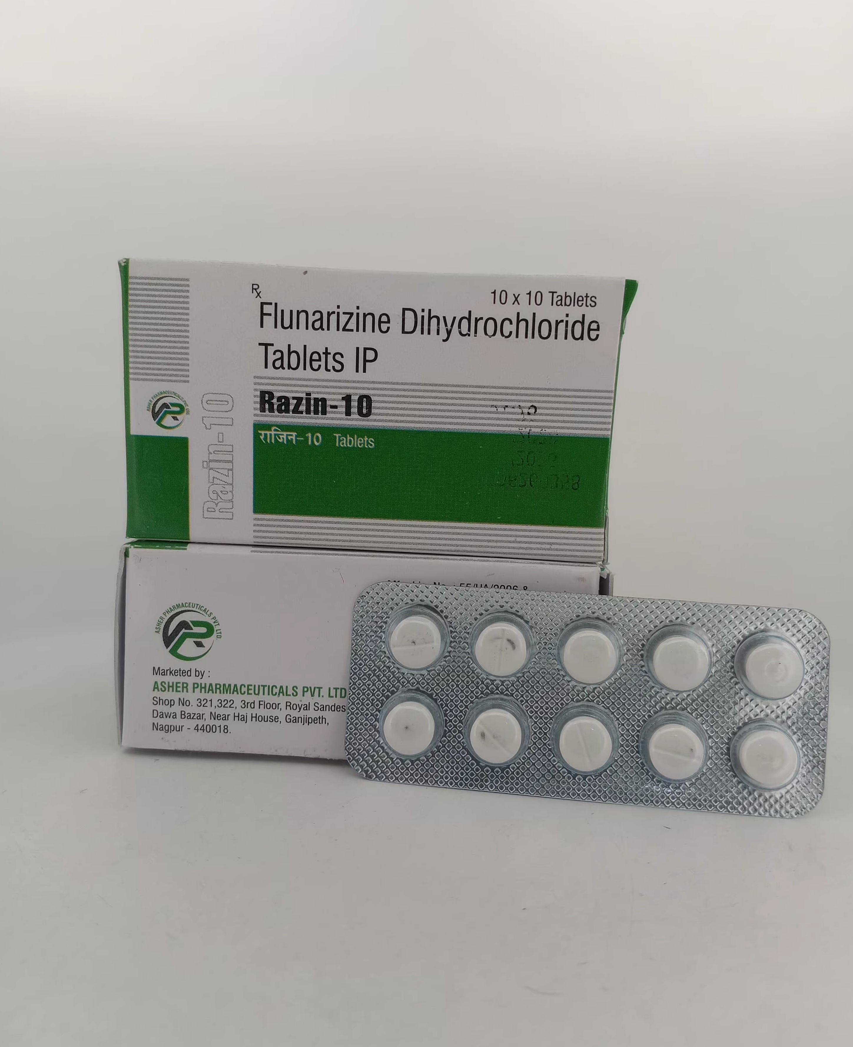 RAZIN-10MG TABLET