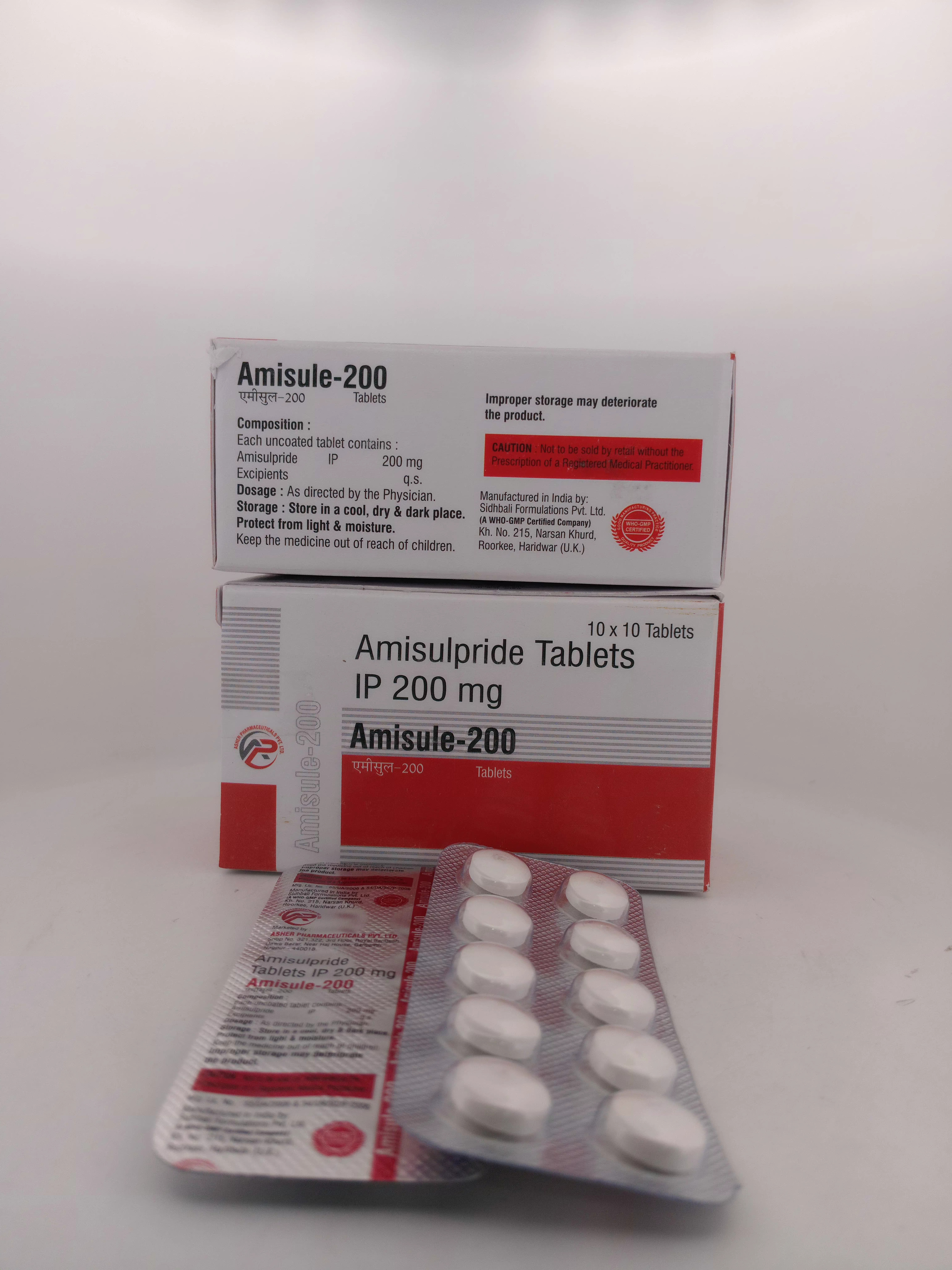 AMISULE-200 MG TABLET