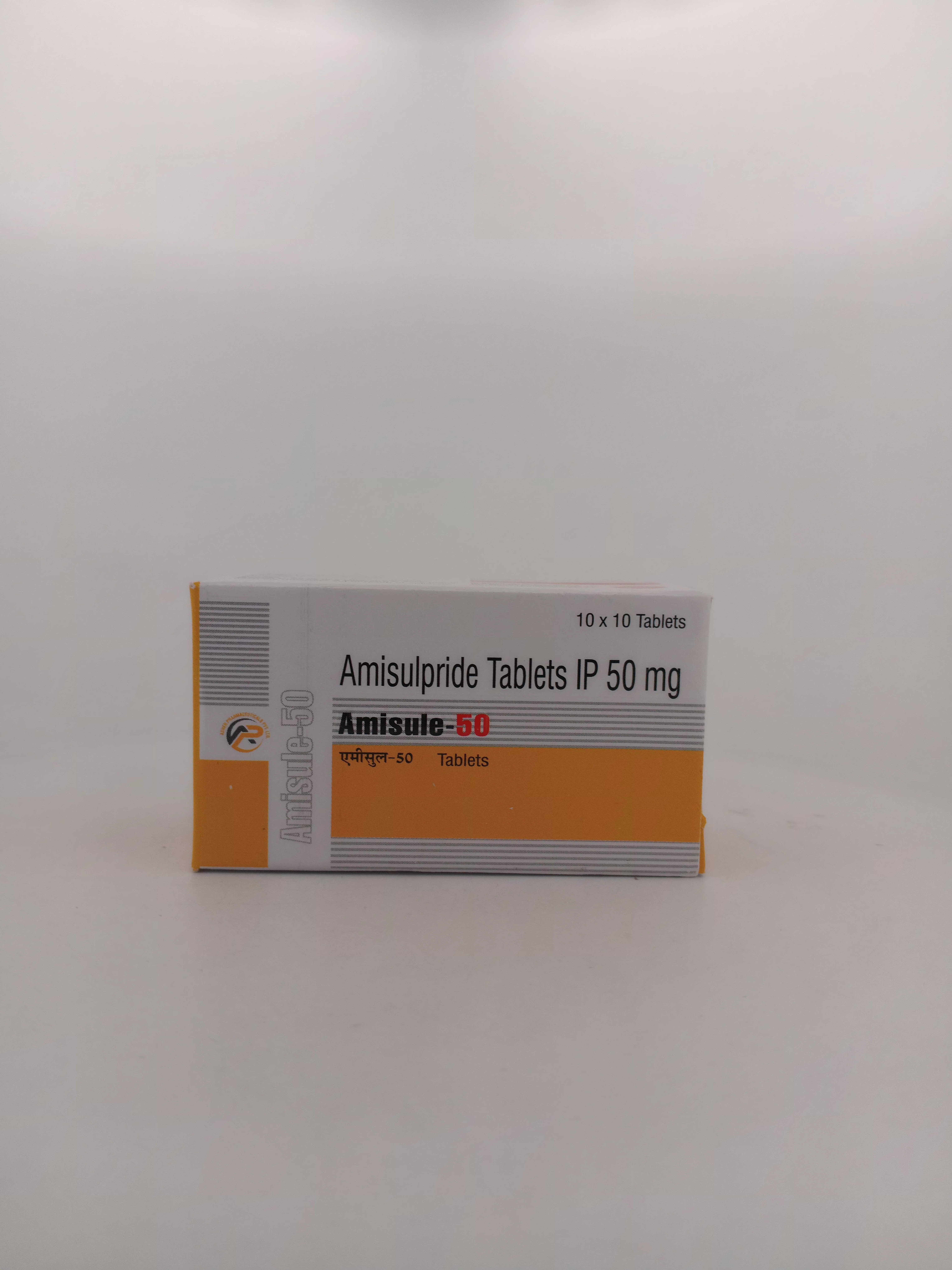 AMISULE 50MG TABLET