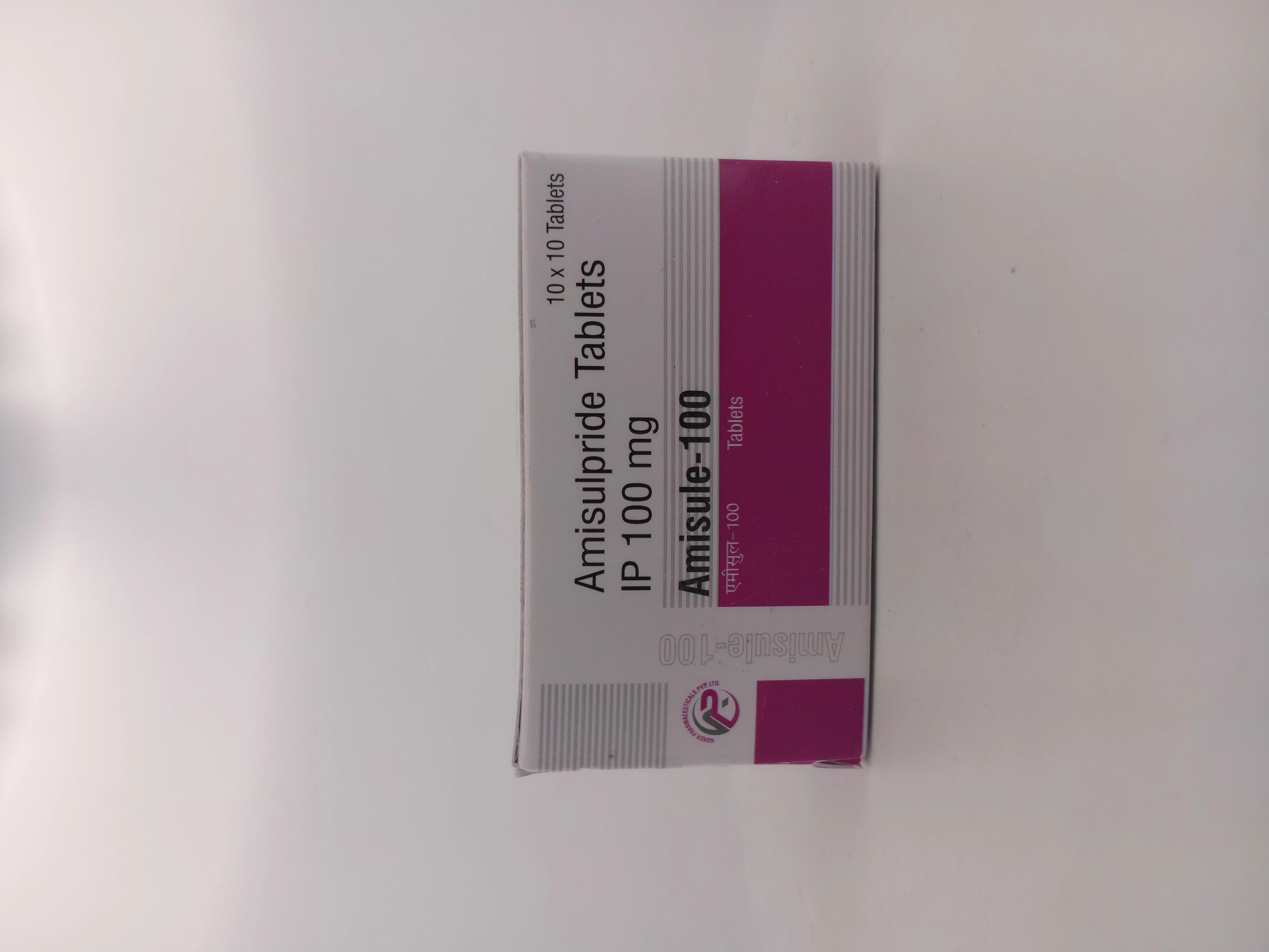 AMISULE 100MG TABLET