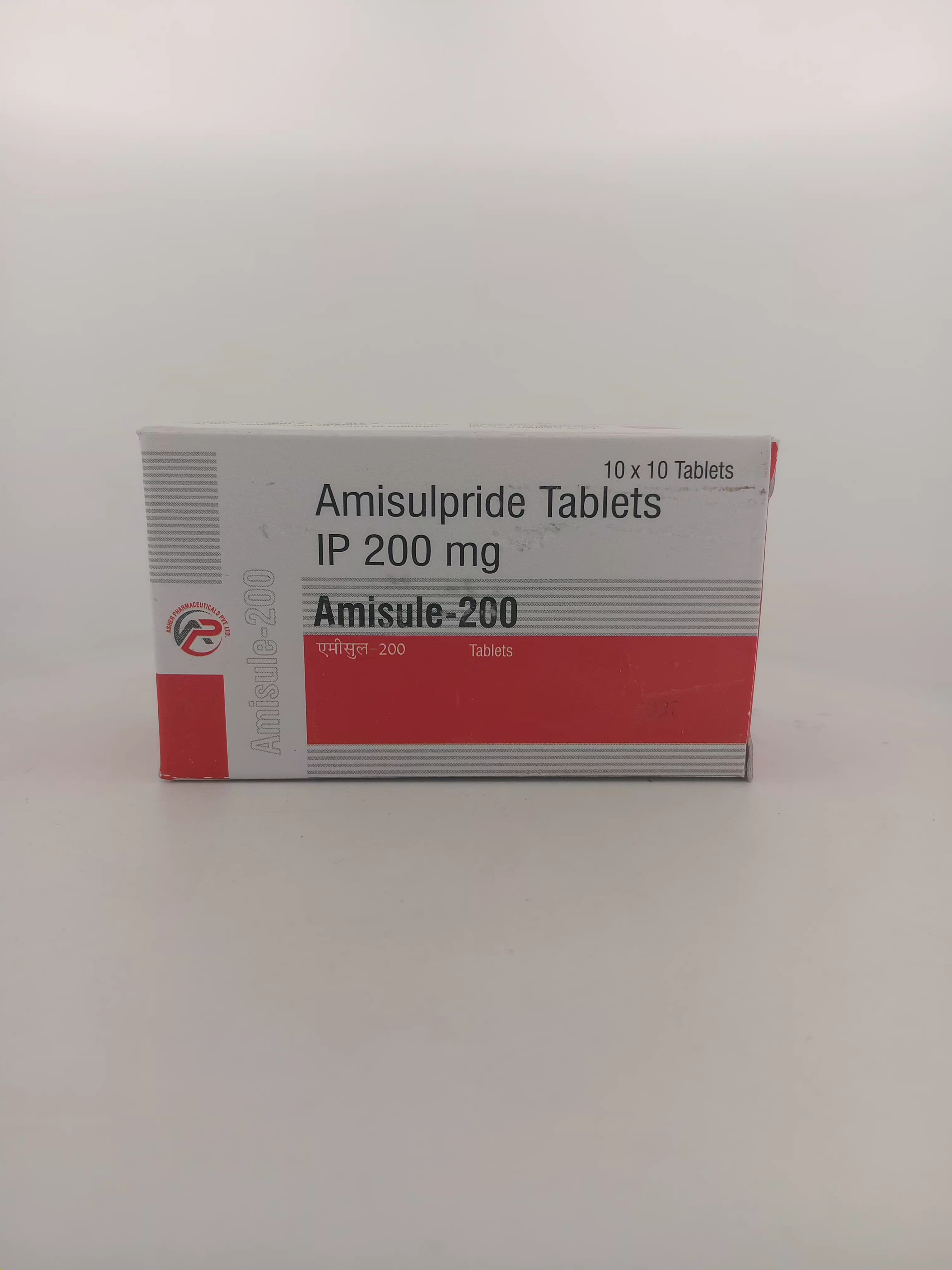 AMISULE 200MG TABLET